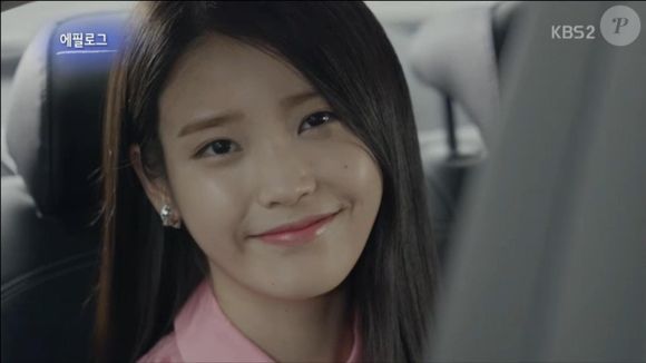 Em 'The Producers', IU interpreta Cindy, uma estrela pop que luta contra sua solidão e a pressão do estrelato