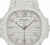 Relógio de luxo do Neymar na Copa 2026: Patek Philippe Nautilus, com ouro branco e cravejado de diamantes se juntou ao time - é o mais caro, no valor de R$ 3.720 milhões