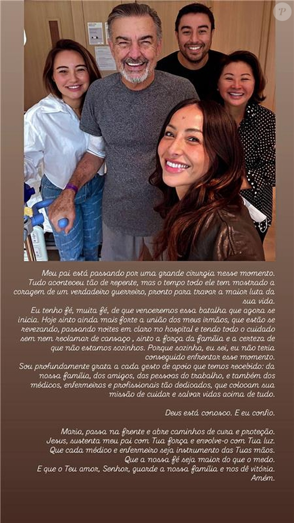 Sabrina Sato: 'Tudo aconteceu tão de repente, mas o tempo todo ele tem mostrado a coragem de um verdadeiro guerreiro, pronto para travar a maior luta da sua vida. Eu tenho fé, muita fé, de que venceremos essa batalha que agora se inicia'