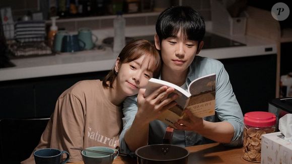 'Uma Noite de Primavera' tem 16 episódios e se assemelha a 'Something In The Rain', que também é estrelado por Jung Hae-in