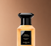 O Néroli Outrenoir Hair Mist da Guerlain foi criado para acompanhar a fragrância homônima e é vendido em uma reivenção do icônico frasco da coleção