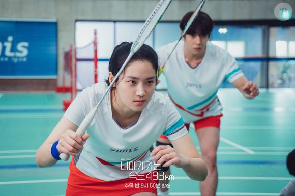 'Love All Play': dois atletas de badminton lidam com traumas do passado e desafios na carreira enquanto se apaixonam