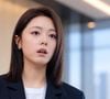 Na trama, Xu Chi é uma jovem que carrega um trauma familiar e tenta se estabilizar no ambiente de trabalho corporativo