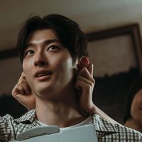 Essa série de suspense coreana se tornou uma das minhas favoritas de 2026 na Netflix: tem apenas 8 episódios e é altamente viciante