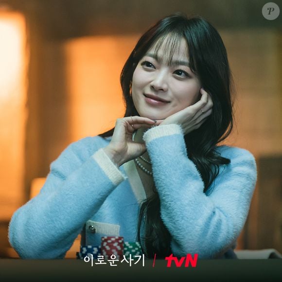 Chun Woo-hee é mais caseira e admite que gosta de ficar excluída de tudo e todos quando termina de filmar um projeto