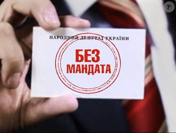 O objetivo do reality show ucraniano era ‘demonstrar de verdade o que [políticos] podem fazer por seus compatriotas’, segundo a produtora