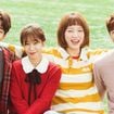Dicas de doramas: 7 séries românticas e levinhas para assistir com sua mãe neste final de semana