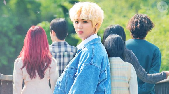 'At a Distance, Spring Is Green': dois universitários de realidades completamente diferentes criam uma amizade que muda suas vidas