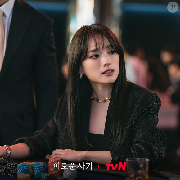 Pensando na saúde mental, Chun Woo-hee também estabeleceu uma nova meta de viajar todos os meses até o seu próximo projeto