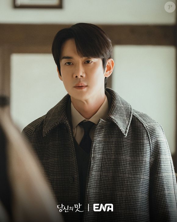 Com uma participação em 'Gostinho de Amor', o galã arranca suspiros por onde passa