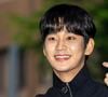 Equipe do ator Kim Soo-hyun se pronunciou após grave acusações do canal no Youtube.