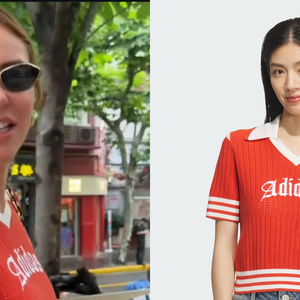 Além da jaqueta, também foi identificado outro item da Adidas no guarda-roupa da atriz durante a viagem: a OG W Jersey, uma camisa de malha slim da marca vendida por HK$ 527, cerca de R$ 346,63