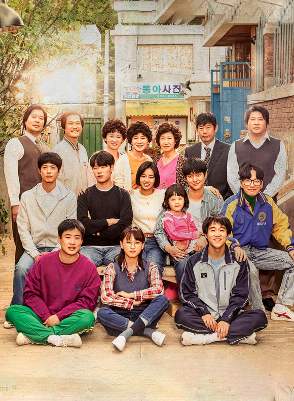 'Reply 1988', ou 'Responde 1988', é um dorama lançado em 2015 que conquista qualquer um que o assiste