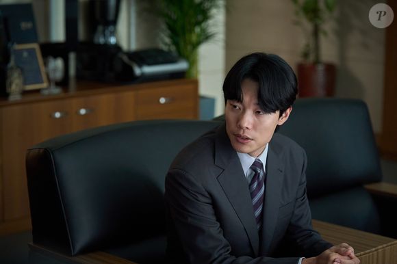 Min-chan é um pastor que começa a ter visões após a aparição de um homem e entende que ele é o responsável pelo sumiço do seu filho