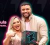 Ana Paula e Antony: Casal do Piauí, unidos pela internet e agora no Power Couple Brasil 7