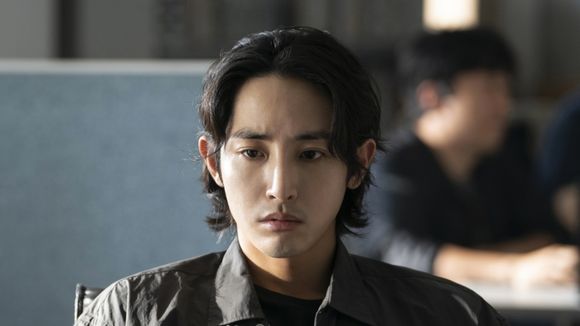 Elenco do dorama 'S Line': de galã de 'Desgraça ao Seu Dispor' a diva do K-pop, conheça todos os atores do k-drama TOP 1 do Brasil