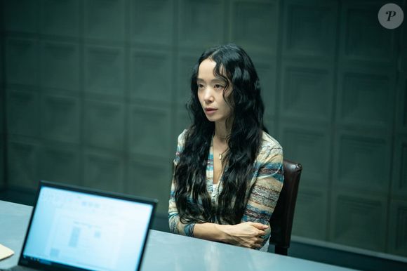 'O Preço da Confissão' gira em torno de An Yun-su, uma mulher presa por acusações de que teria matado o marido