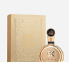 O frasco Fakhar Extrait Gold, da Lattafa também merece destaque. Com acabamento dourado metálico espelhado, ele reflete a proposta de luxo da fragrância e reforça sua identidade intensa, luminosa e poderosa