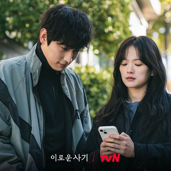 'Doce Engano' tem no elenco nomes como Chun Woo-wee, Kim Dong-wook, Yoon Park, Park So-jin e Hong Seung Bum