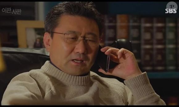 Morte de Choi Jung-woo: causa da morte ainda não foi descoberta