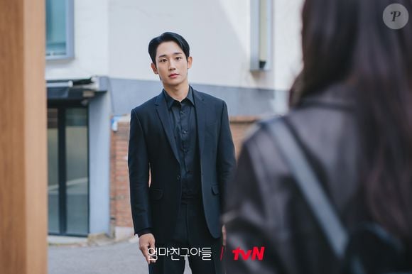 Jung Hae-in viveu Choi Seong-hyo em 'O Amor Mora ao Lado', e nos mostrou que príncipes podem estar onde menos esperamos