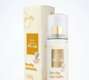 Perfect Pear, da marca da Virginia, é leve e forte na mesma medida. Seu cheiro combina o refrescante da maçã verde com as folhas de violeta,