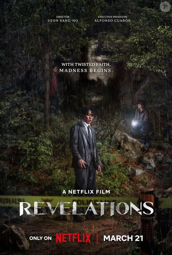 O filme de terror psicológico 'Revelações' chega na Netflix dia 21 de março
