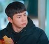'Fitness na Academia e no Amor' é estrelado pelo ator Lee Jun-young, já visto em outros 3 doramas neste ano