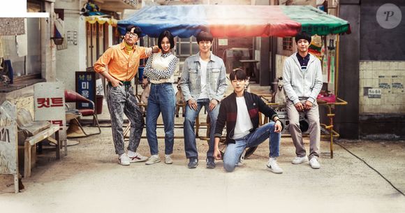 'Reply 1988' acompanha a história de 5 amigos nos anos 80 no bairro de Ssangmun-dong, em Seul
