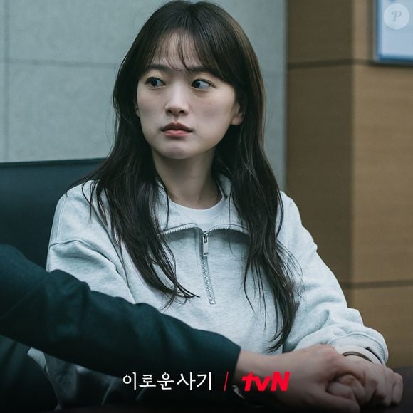 'Doce Engano' conta a história de uma jovem que passa 10 anos presa sob acusações falsas de ter matado os pais