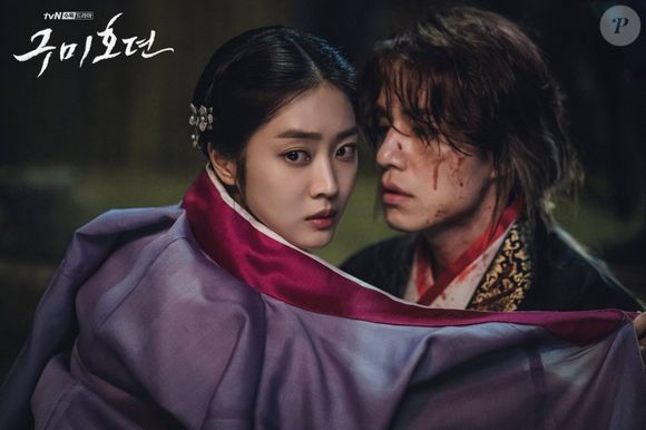 'Tale of the Nine-Tailed': uma raposa mística de nove caudas enfrenta o passado e o presente em nome de um amor que nunca morreu