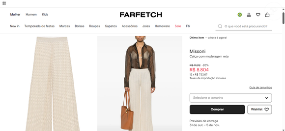 Calça de Angélica também está no site FARFETCH. Com 20% OFF, a peça custa R$ 8.804