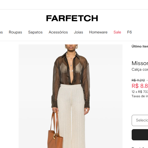 Calça de Angélica também está no site FARFETCH. Com 20% OFF, a peça custa R$ 8.804