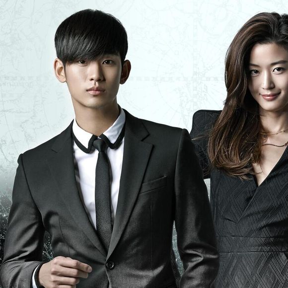 Dorama 'Meu Amor das Estrelas' estreou no último dia 2 de junho na programação das tardes do SBT