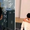 É tanta audácia que até parece série da Netflix: milionária chinesa pagou para viver seu próprio dorama na TV e beijar 60 vezes seu ator favorito