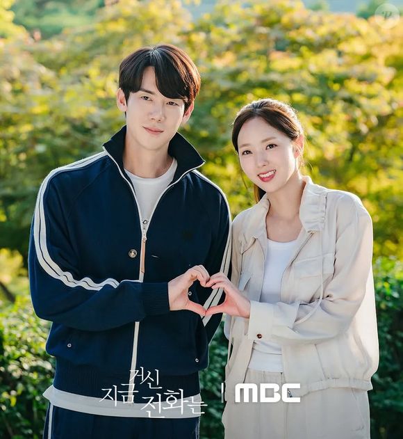 Nos episódios, o casal Hee-joo e Sa-eon finalmente começam a se acertar com uma viagem com a equipe do trabalho