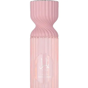 Yara (Lattafa Perfumes) 250ml | R$ 132 - A fragância árabe para quem quer sair do óbvio, o Yara Body Splash, da Lattafa Perfumes, surge como uma alternativa interessante