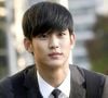 Dorama no SBT: emissora exibe k-drama fenômeno com Kim Soo-hyun; saiba data de estreia e TUDO sobre 'Meu Amor das Estrelas'
