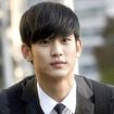 Dorama no SBT: emissora exibe k-drama fenômeno com Kim Soo-hyun para concorrer com 'A Viagem'. Saiba data de estreia e TUDO sobre 'Meu Amor das Estrelas'