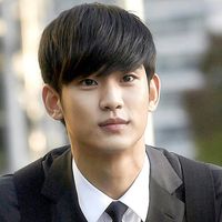 Dorama no SBT: emissora exibe k-drama fenômeno com Kim Soo-hyun para concorrer com 'A Viagem'. Saiba data de estreia e TUDO sobre 'Meu Amor das Estrelas'