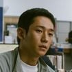 Maratonei em um fim de semana: o melhor dorama com Jung Hae-in na Netflix tem apenas 12 episódios e é tão intenso quanto impactante