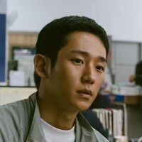 Maratonei em um fim de semana: o melhor dorama com Jung Hae-in na Netflix tem apenas 12 episódios e é tão intenso quanto impactante