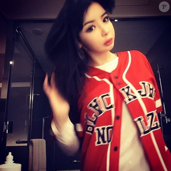 Esta era Park Bom em 2016, há quase 10 anos