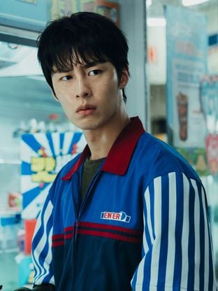 Na Netflix: o novo dorama com Lee Jae-wook e Go Min-si