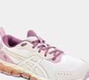 A entressola em espuma e a aplicação em gel são alguns dos recursos presentes no Tênis Asics Gel-Quantum 360 para proporcionar maciez e melhor absorção dos impactos.