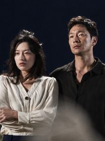 Acabei de assistir ao melhor dorama da minha vida e estou em prantos. É uma série profunda, estrelada por Kim Ji-won, que ensina a dar valor às pequenas coisas e mudanças, mesmo quando você está completamente perdido