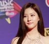 Na última quinta-feira (28), a família de Kim Sae-ron divulgou uma carta enviada da atriz para Soo-hyun