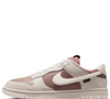 Com tom cappuccino entre o bege e o rosé, o Nike Dunk Low GORE-TEX prova que conforto e sofisticação podem caminhar juntos, mesmo nos dias de clima instável