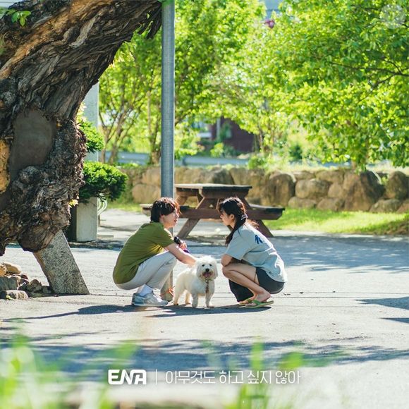 'Não Quero Fazer Nada' deixará o catálogo da Netflix no próximo dia 19 de novembro