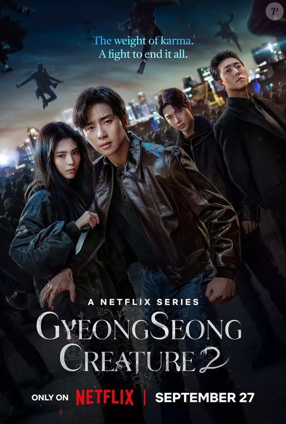 2º: 'A Criatura de Gyeongseong' teve 70 bilhões de wons investidos em sua produção. O valor é R$ 277 milhões